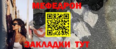 дистиллят марихуана Старая Купавна