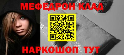 кокаин колумбия Среднеуральск