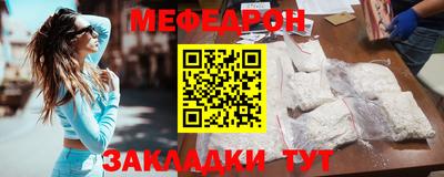 дистиллят марихуана Старая Купавна