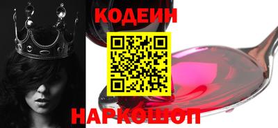кокаин колумбия Среднеуральск