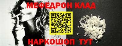 дистиллят марихуана Старая Купавна