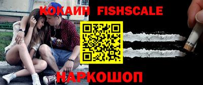 кокаин колумбия Среднеуральск