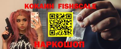 кокаин колумбия Среднеуральск