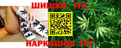 экстази Ставрополь