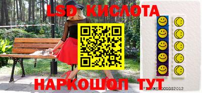 кокаин колумбия Среднеуральск