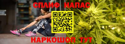 кокаин колумбия Среднеуральск