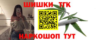 кокаин колумбия Среднеуральск