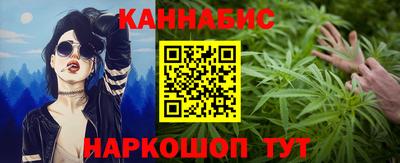 кокаин колумбия Среднеуральск
