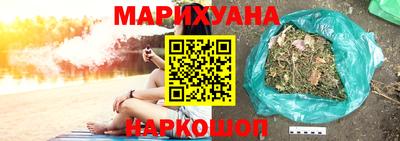 экстази Ставрополь