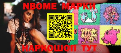 кокаин колумбия Среднеуральск
