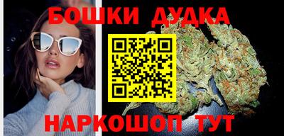 экстази Ставрополь