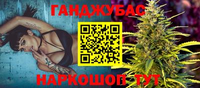 кокаин колумбия Среднеуральск