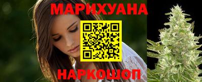 кокаин колумбия Среднеуральск