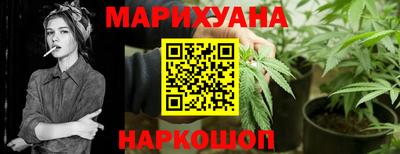 кокаин колумбия Среднеуральск