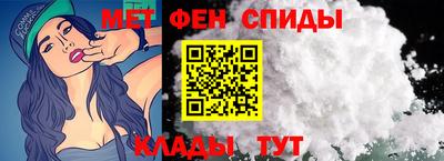 экстази Ставрополь
