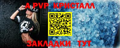 кокаин колумбия Среднеуральск