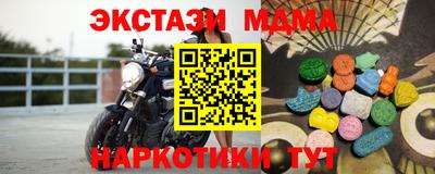 кокаин колумбия Среднеуральск