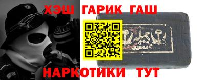 экстази Ставрополь