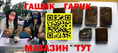 экстази Ставрополь