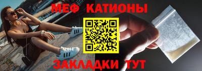 экстази Ставрополь