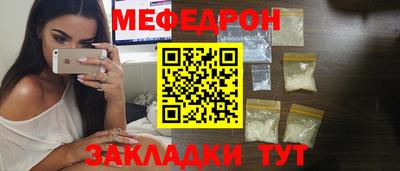кокаин колумбия Среднеуральск