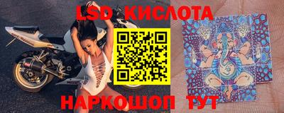 дистиллят марихуана Старая Купавна